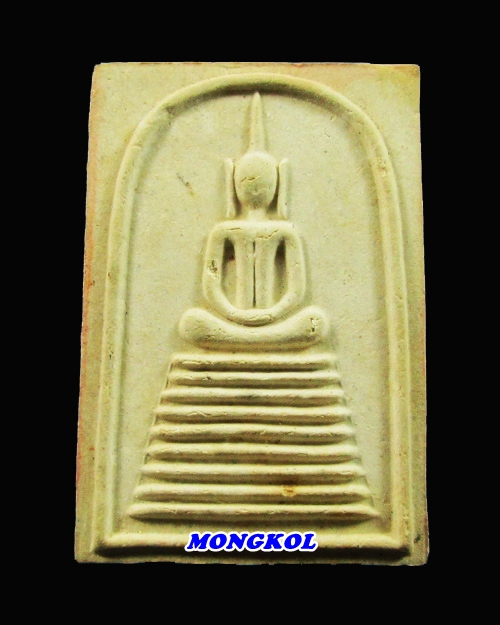 พระสมเด็จหลวงพ่อเปิ่น วัดบางพระ พิมพ์ ๙ ชั้น เนื้อผง รุ่นสร้างสะพาน พ.ศ.2530 จ.นครปฐม