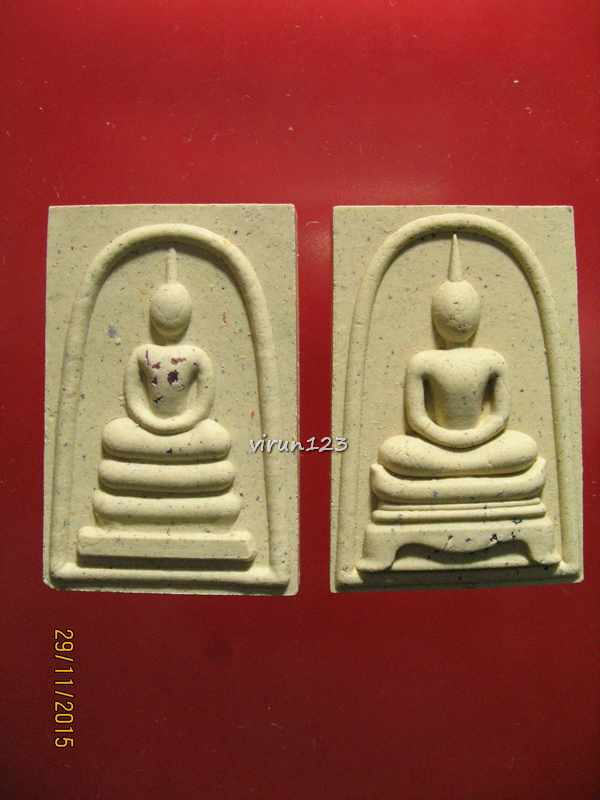 วัดใจ.....สมเด็จสำเภาเงิน สำเภาทอง รุ่นแรก ประธาน & ฐานขาโต๊ะ เนื้อขาว ปี 2556 หลวงปู่ฮก วัดราษฎร์เ