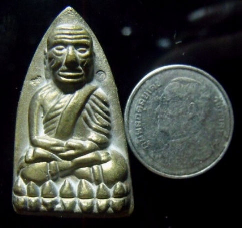 **วัดใจ**หลวงปู่ทวดเตารีดใหญ่ สมเด็จญาณสังวร 100 ชันษา วัดบวรฯ ปี 56**เนื้อสัมฤทธิ์ สวยๆ