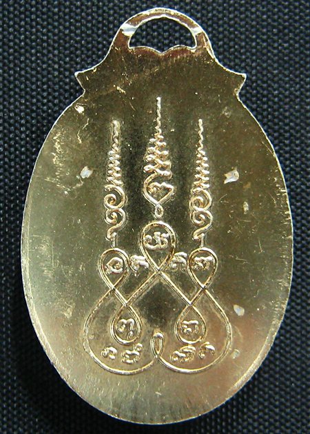 หลวงปู่จันทร์ ล็อคเก็ตรุ่นแรก ปี 2508 วัดศรีเทพฯ จ.นครพนม