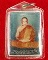 **เคาะเดียวครับ**รูปถ่ายสีพระครูญาณวรกิจ (หลวงพ่อกล้วย) วัดหมูดุด จ.จันทบุรี เดิมๆ จากวัด หายากครับ