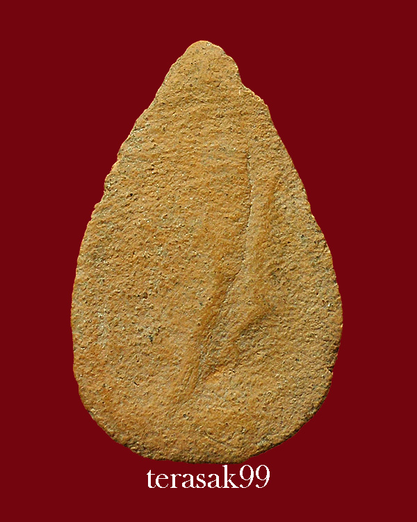 พระกลีบบัว กรุวัดลิงขบ(วัดบวรมงคล) เนื้อดิน ราคาเบาๆ (2)