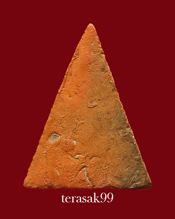 พระสมเด็จนางพญาเนื้อดิน พิมพ์อกนูน หลวงปู่โต๊ะ ปี 2472 ราคาเบาๆ(1)