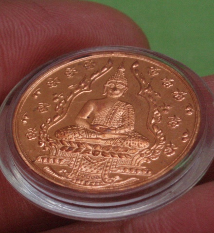 ((เคาะเดียวแดง)) เหรียญพระแก้วมรกต รุ่น 2 เนื้อทองแดง ออกปี 2547 (ตลับเดิม)