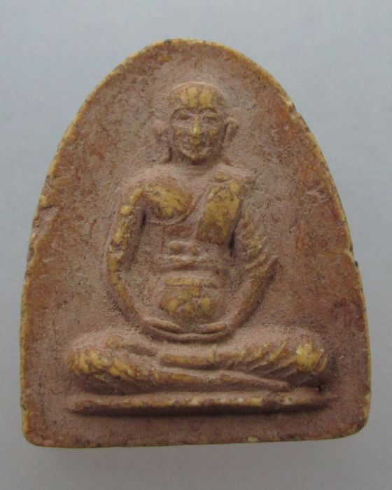 พระผงมหาลาภหลวงปู่บุญมี วัดสระประสานสุข จ อุบลฯ