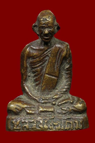 หลวงพ่อเดิม พิมพ์หน้าฝรั่ง วัดอินทาราม ปื พ.ศ. 2493 