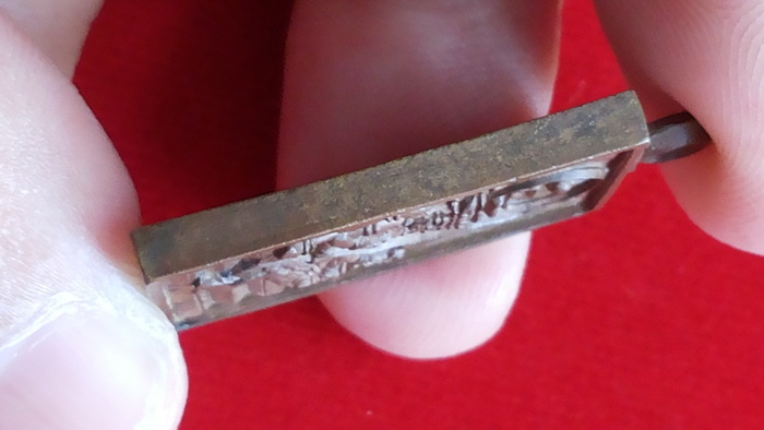 เหรียญหล่อพระพรหม ปี22 โลหะผสม หลวงปู่ดู่ วัดสะแก (ไม่มีโค๊ตฉ**สวยมาก หายากครับ