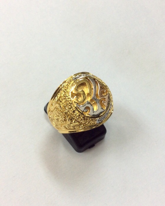 แหวนมหามงคล ภปร. ชุด"เราเทิดทูนองค์เหนือหัว" ฉลองสิริราชสมบัติครบ 60ปี ปี49 กล่องเดิม size61 #2