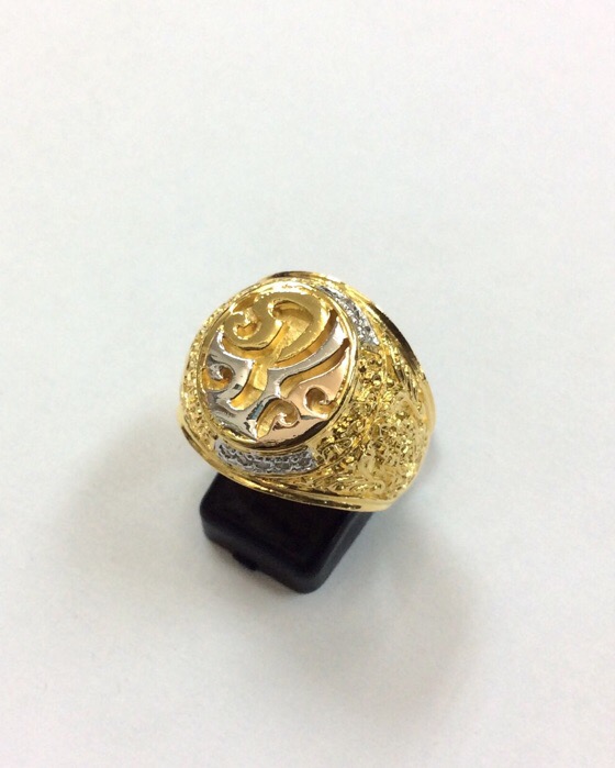 แหวนมหามงคล ภปร. ชุด"เราเทิดทูนองค์เหนือหัว" ฉลองสิริราชสมบัติครบ 60ปี ปี49 กล่องเดิม size61 #2