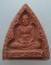 พระผงหลวงปู่เหมือน วัดกำแพง จ ชลบุรี