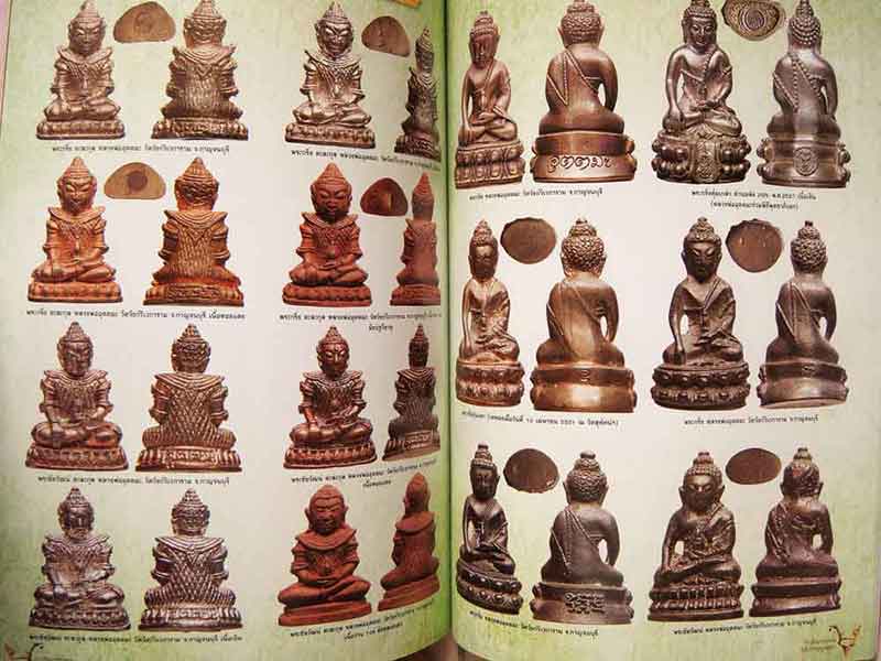 ลานโพธิ์หลวงพ่ออุตตมะ วัดวังก์วิเวการาม จ.กาญจนบุรี