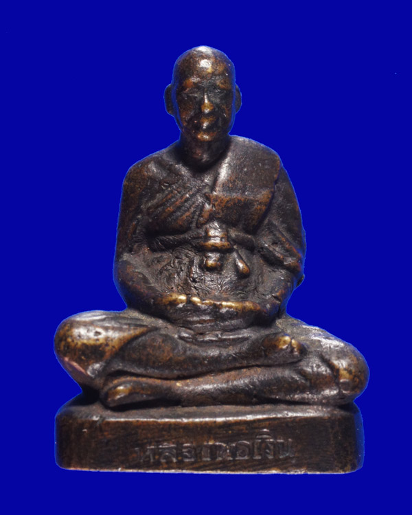 +++มาพร้อมบัตร G+++รูปหล่อหลวงพ่อเงิน วัดดอนยายหอม รุ่นแรก ปี 2500 เนื้อทองเหลือง สวยเดิมๆ