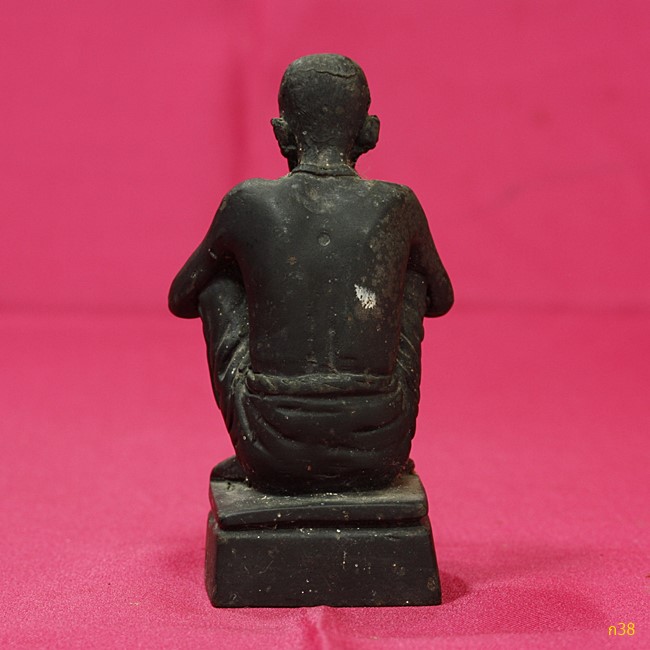 พระบูชาหลวงพ่อกบ วัดถ้ำสาริกา