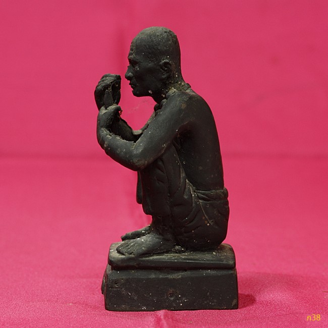 พระบูชาหลวงพ่อกบ วัดถ้ำสาริกา