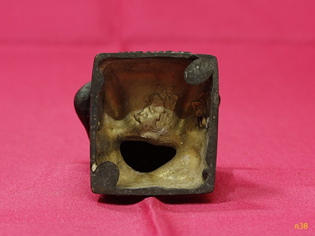 พระบูชาหลวงพ่อกบ วัดถ้ำสาริกา