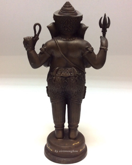 พระพิฆเนศ ปางยืนประทานพร รุ่น 100 ปี กรมศิลปากร ขนาดบูชา สูง 10.5 นิ้ว No.469