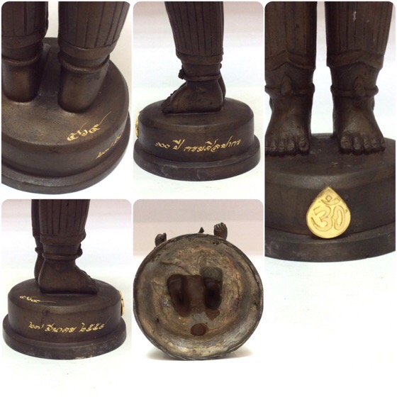 พระพิฆเนศ ปางยืนประทานพร รุ่น 100 ปี กรมศิลปากร ขนาดบูชา สูง 10.5 นิ้ว No.469