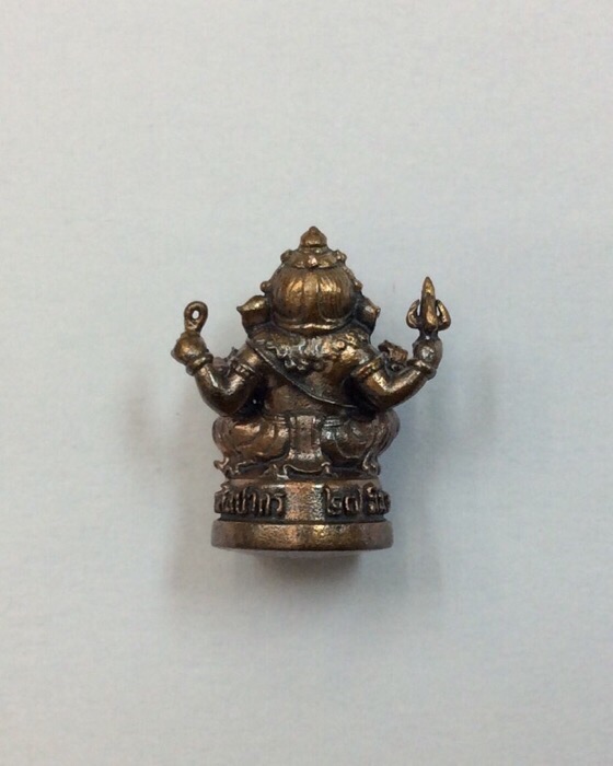 พระพิฆเนศ ปางบรมครู รุ่น100ปี กรมศิลปากร ขนาด 0.5 นิ้ว เนื้อโลหะผสม มีโค๊ด