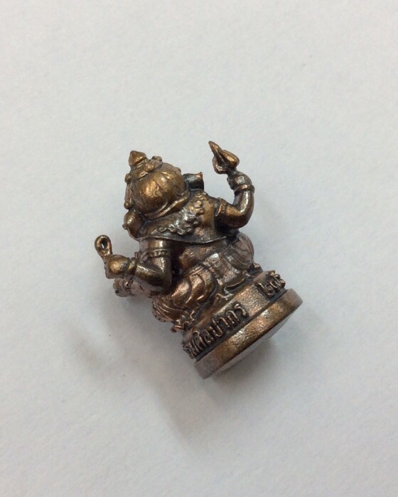 พระพิฆเนศ ปางบรมครู รุ่น100ปี กรมศิลปากร ขนาด 0.5 นิ้ว เนื้อโลหะผสม มีโค๊ด