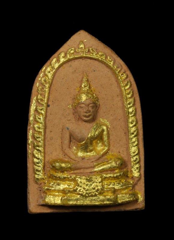 พระพุทธไชยศรี ซุ้มเรือนแก้ว ปิดทอง หลวงปู่เพิ่ม วัดกลางบางแก้ว ปี 2518 สภาพสวยครับ