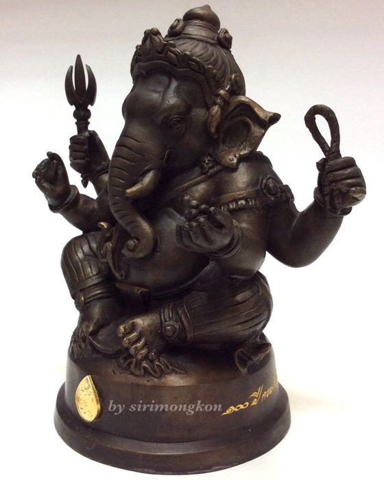 พระพิฆเนศ ปางนั่งบรมครู รุ่น100 ปี กรมศิลปากร ขนาดบูชา หน้าตัก 4 นิ้วครึ่ง No.3319