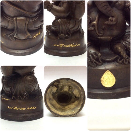 พระพิฆเนศ ปางนั่งบรมครู รุ่น100 ปี กรมศิลปากร ขนาดบูชา หน้าตัก 4 นิ้วครึ่ง No.3319