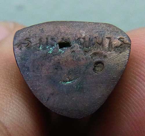 รูปเหมือน หลวงพ่อบุญมา วัดลาดชิด อ.ผักไห่ จ.พระนครศรีอยุธยา 