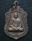 เหรียญที่ระลึกฉลองอายุวัฒนมงคลครบ ๘๒ ปี พระครูวิมลสมณวัตร(หลวงพ่อเพี้ยน อคฺคธมฺโม)