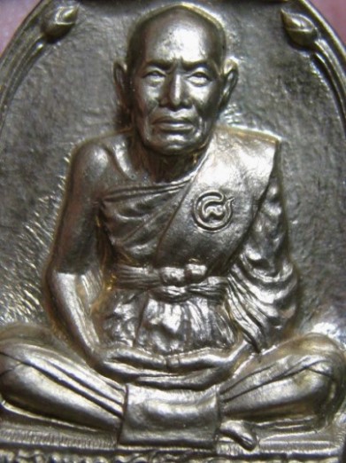 เหรียญระฆังหลวงพ่อชื้น ปี2545 เนื้ออัลปาก้า วัดญาณเสน จ.อยุธยา สภาพสวย 