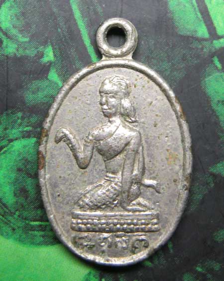 ### เคาะเดียว ### เหรียญเม็ดแตงพระพุทธหลังนางกวัก หลวงพ่อจง วัดหน้าต่างนอก ค่ะ