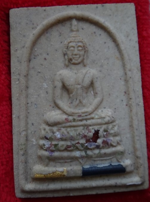 สมเด็จมงคลเกษมฝังตะกรุดทอง-เงิน หลวงพ่อเกษม เคาะเดียว