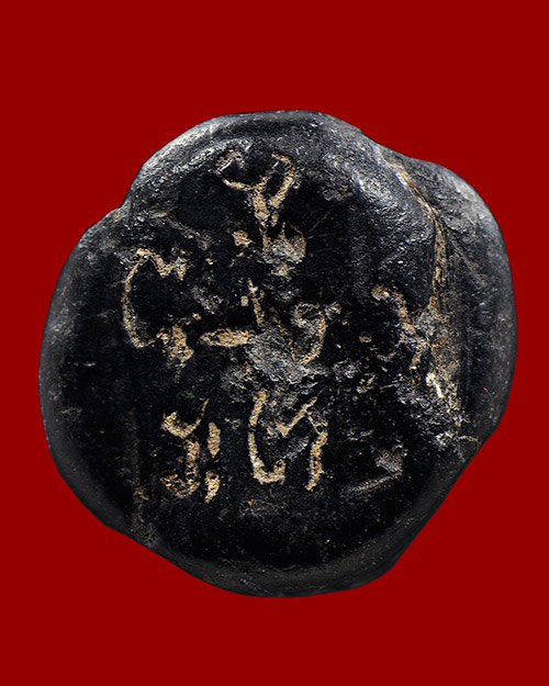 พระกริ่งคลองตะเคียน พิมพ์2หน้า จ.อยุธยา+บัตรรับรองครับ