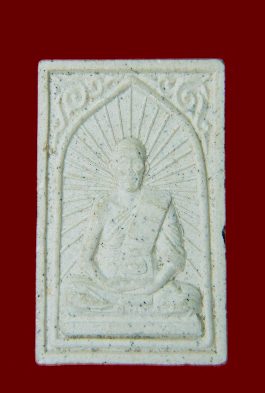 พระผงพรายกุมารพิมพ์เศียรเล็ก