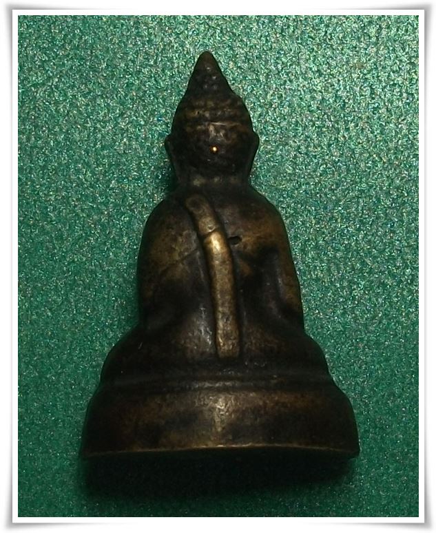 หลวงพ่อสัมฤทธิ์ วัดเชิงหวาย บางซื่อ กทม. " ปั๊มอุดกริ่ง รุ่นแรก "