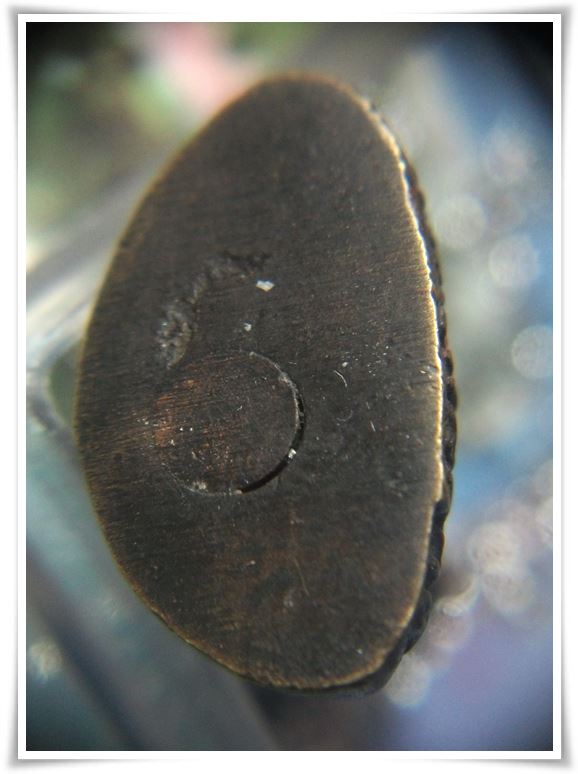 หลวงพ่อสัมฤทธิ์ วัดเชิงหวาย บางซื่อ กทม. " ปั๊มอุดกริ่ง รุ่นแรก "