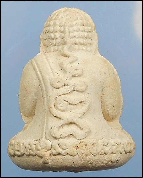 ปิดตารวยทันใจ หลวงปู่หมุน ฐิตสีโล เนื้อผงงาช้าง 1 โค๊ต หมายเลข 1803 พร้อมกล่องเดิมๆ