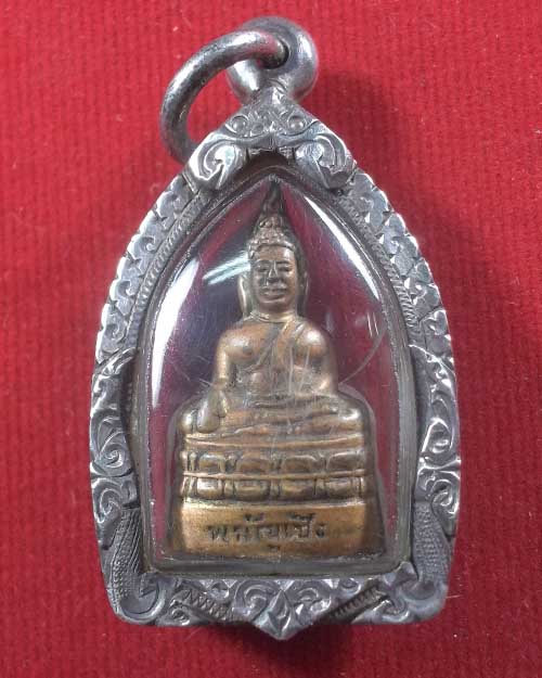 พระกริ่ง หลวงพ่อโต วัดพนัญเชิง จ.อยุธยา หนังสือจม 
