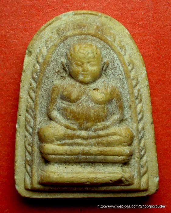 พิธีใหญ่....สังกัจจายณ์ วัดพระพุทธบาท สระบุรี ปี2520 
