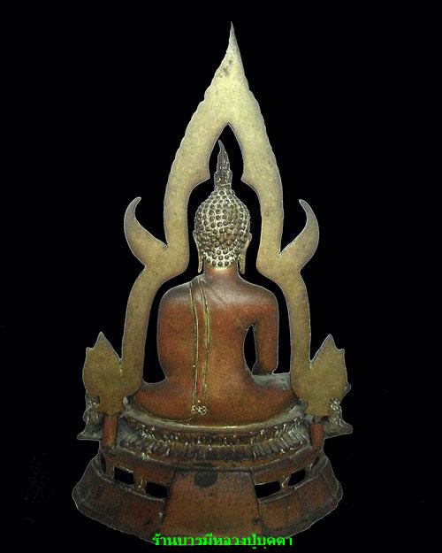 พระบูชา พระพุทธชิราช สำนักพุทธประทีป หน้าตัก5นิ้ว สวยๆผิวหิ้งๆครับ