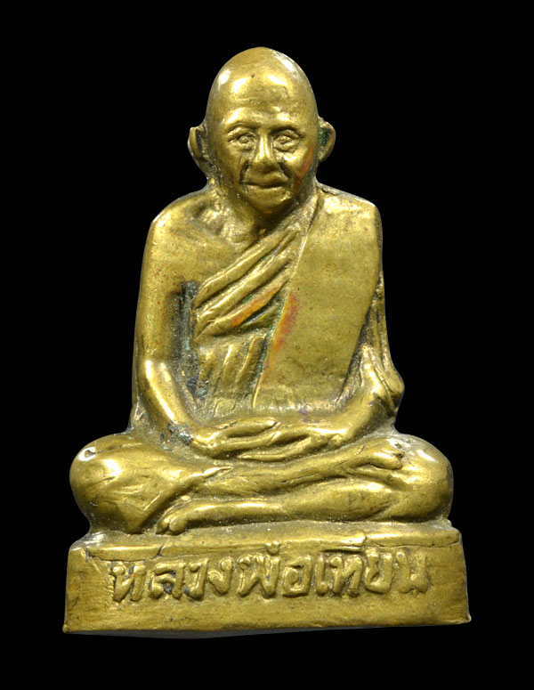 หลวงพ่อเทียน วัดหนองดง