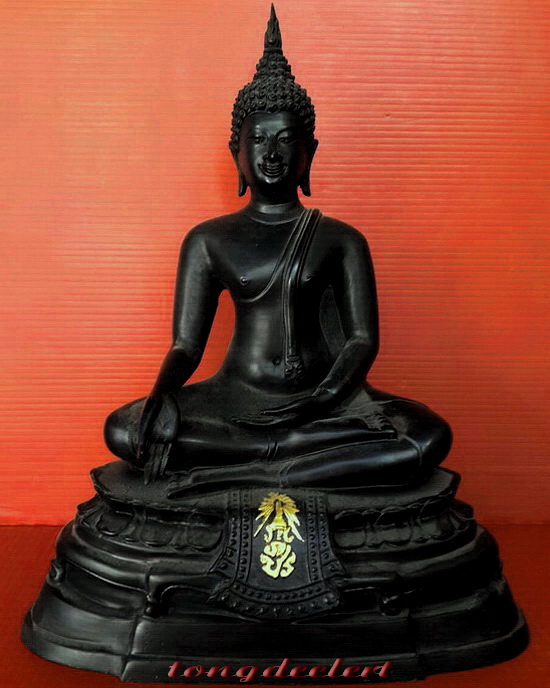 พระบูชากฐินต้น ภปร. วัดเทวสังฆาราม(วัดเหนือ) จ.กาญจนบุรี หน้าตัก 5 นิ้วค่ะ