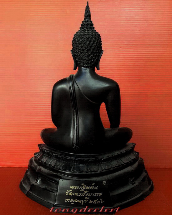 พระบูชากฐินต้น ภปร. วัดเทวสังฆาราม(วัดเหนือ) จ.กาญจนบุรี หน้าตัก 5 นิ้วค่ะ