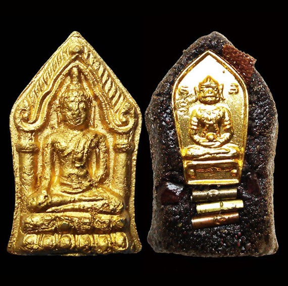 ขุนแผนทรงพลเล็ก หลวงปู่หมุน หลังปรกหนุมาน รุ่น เก้าแผ่นดินมหาสมปรารถนา วัดซับลำใย ปี43