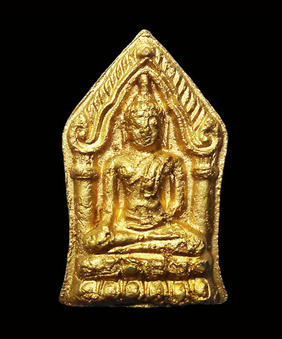 ขุนแผนทรงพลเล็ก หลวงปู่หมุน หลังปรกหนุมาน รุ่น เก้าแผ่นดินมหาสมปรารถนา วัดซับลำใย ปี43