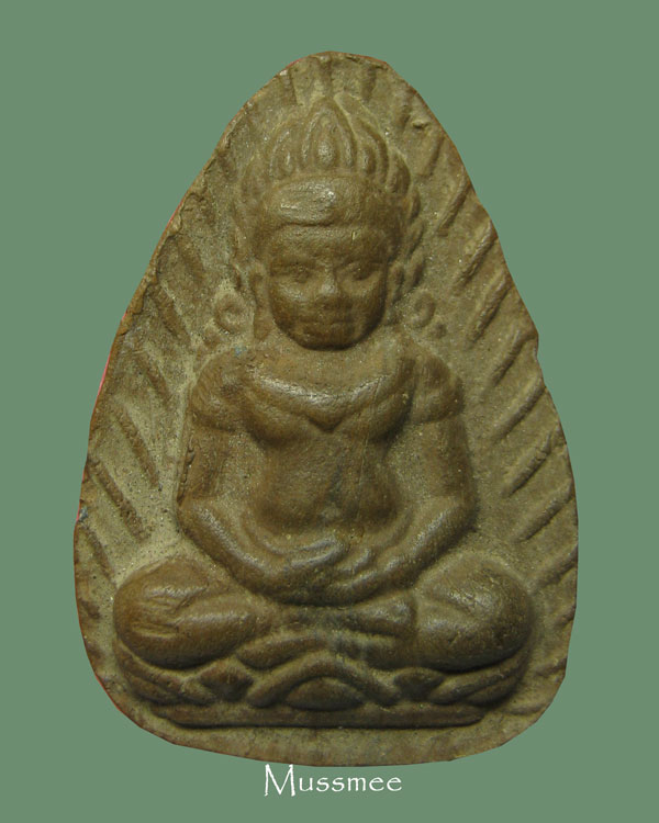 พระร่วงนั่ง พระยอดขุนพลกรุเจดีย์ห้ายอด วัดห้วยเสือ ปีพ.ศ. 2462หลวงปู่ศุข วัดปากคลองมะขามเฒ่าปลุกเสก