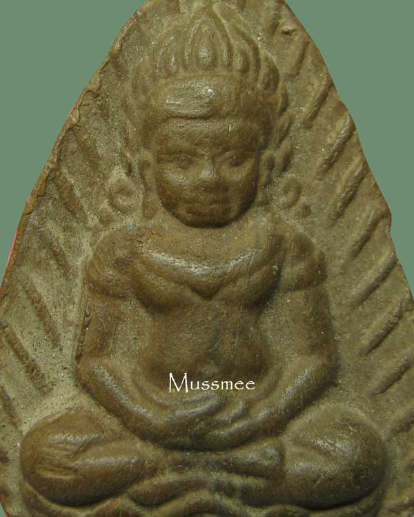 พระร่วงนั่ง พระยอดขุนพลกรุเจดีย์ห้ายอด วัดห้วยเสือ ปีพ.ศ. 2462หลวงปู่ศุข วัดปากคลองมะขามเฒ่าปลุกเสก