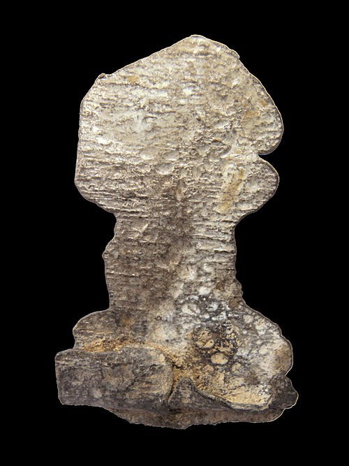 พระอู่ทองฐานสำเภา กรุวัดราชบูรณะ ดีกรีรองแชมป์งานใหญ่และบัตรรับรอง