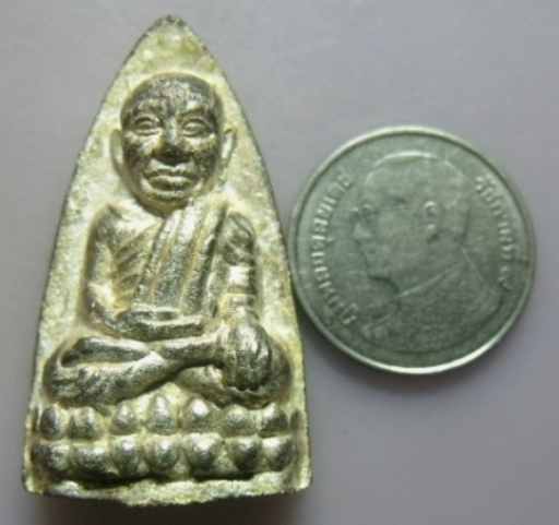**วัดใจ**หลวงปู่ทวดหลังเตารีดพิมพ์สะดุ้งกลับ รุ่นแรก เนื้อนวะพรายเงิน วัดบวรฯ ปี๒๕๔๐**สวยๆ หายาก
