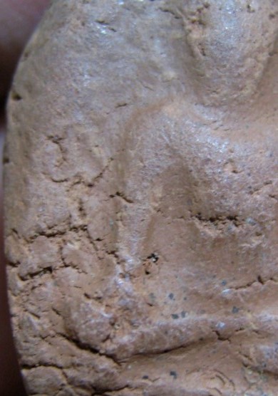 พระพิมพ์พระเปิม เนื้อดิน กรุวัดคู้ยาง จ.กำแพงเพชร ราคาเบา ๆ