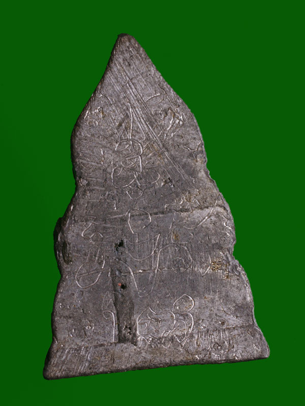 ***มาพร้อมบัตร G***พระพุทธชินราช หลวงพ่อโม วัดสามจีน ปี 2457 พิมพ์หนา เนื้อตะกั่ว***